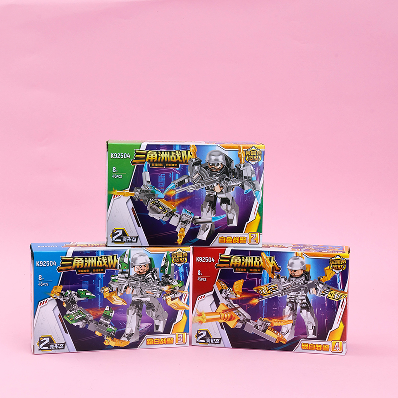 Delta Force Building Blocks