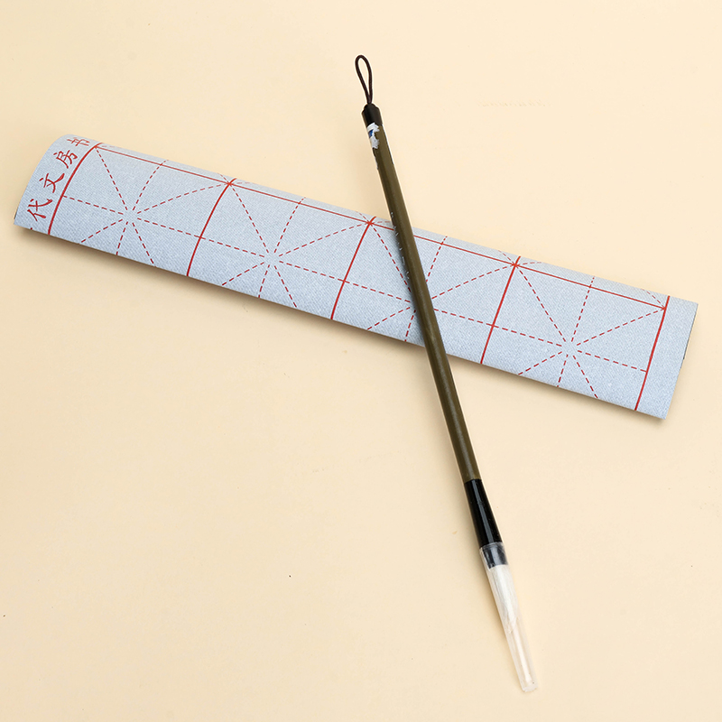 Water Writing Cloth Brush
