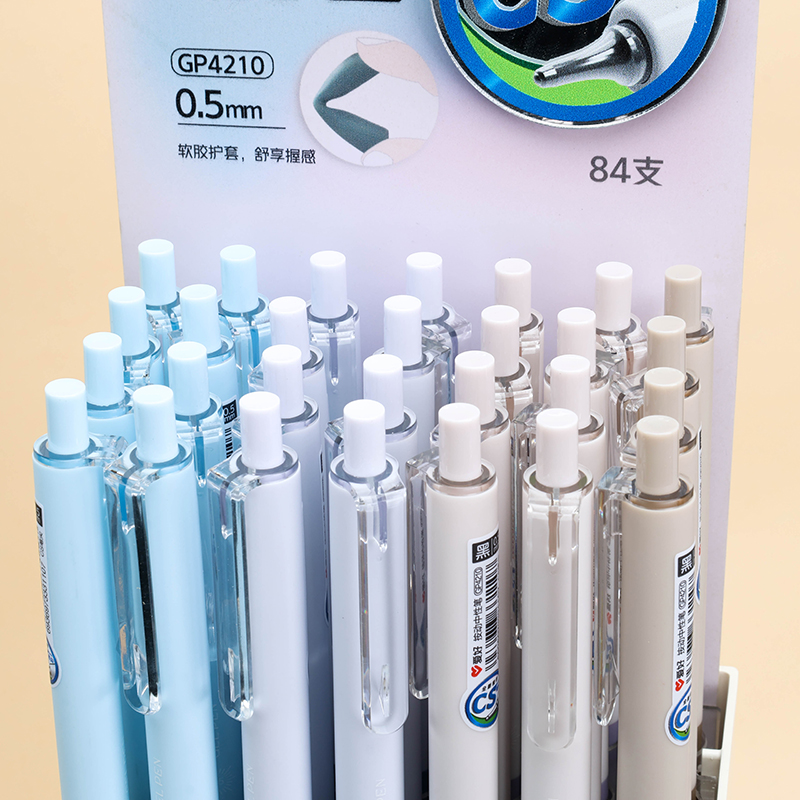 Aihao 4210 Display Rack Gel Pen Plastic 84pcs
