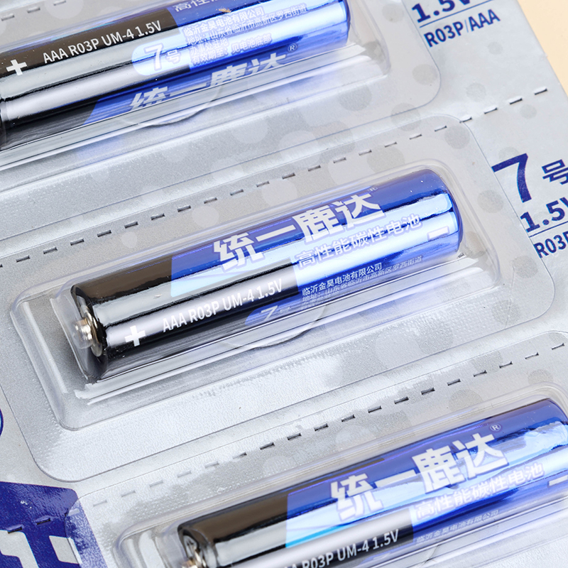 Unified Luda Blue Black No.7 Manganese Dioxide Battery 3130700039