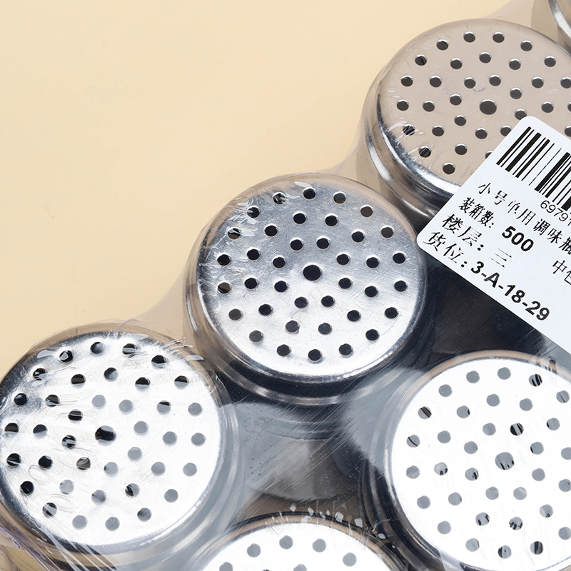 Small Seasoning Bottle