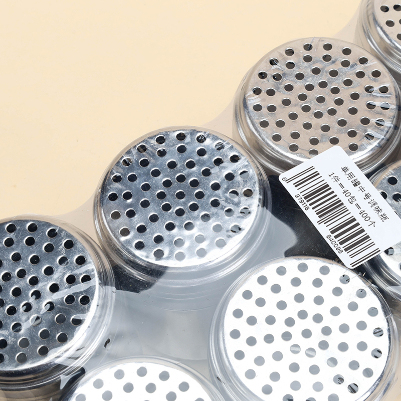 Medium Seasoning Bottle