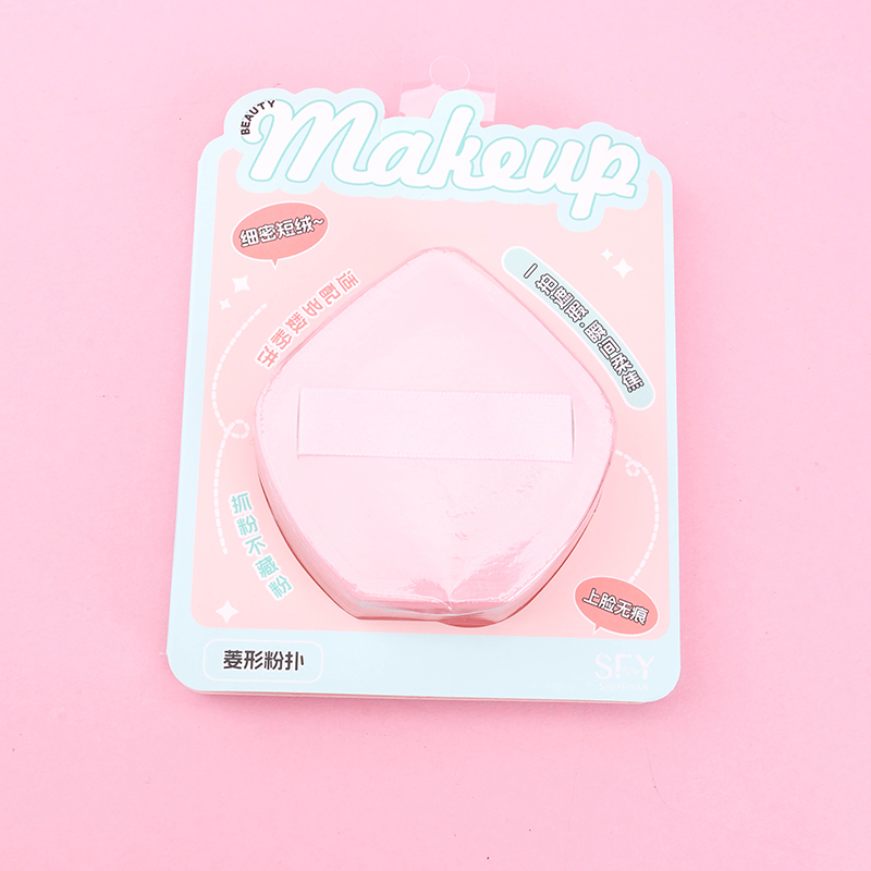 Diamond Shape Makeup Sponge 4030200193
