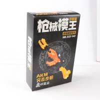 NZX222-143枪械模王拼装 4
