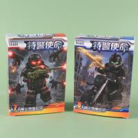 MD0892特警使命拼装积木 3