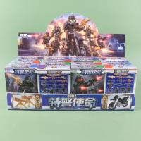 MD0892特警使命拼装积木 5