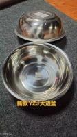 1.5厘26cm大反边盆