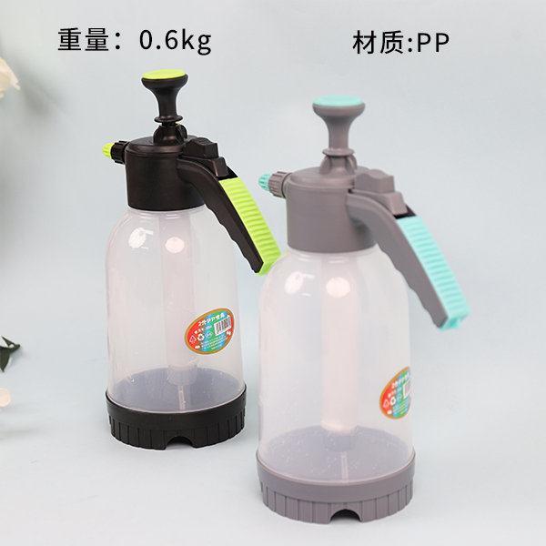 2L Single Nozzle Sprayer