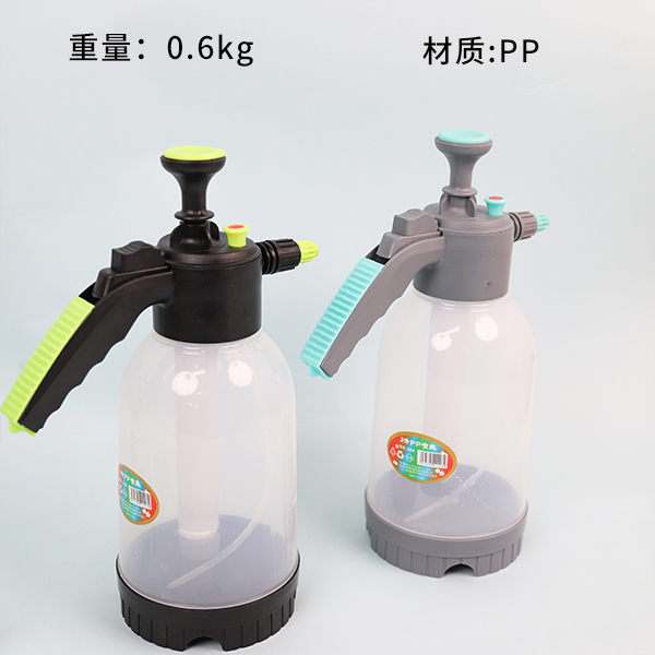 2L Single Nozzle Sprayer