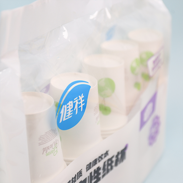 Disposable Paper Cup 150-Pack