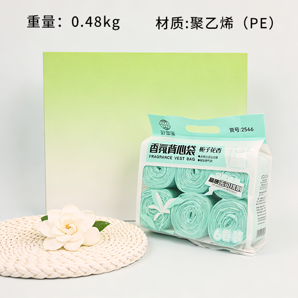 PE Scented Vest Trash Bag 2566 6-Roll Pack 48 Bags per Carton