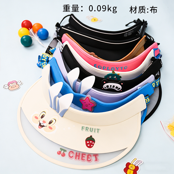 Visor Hat