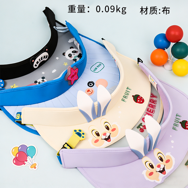 Visor Hat