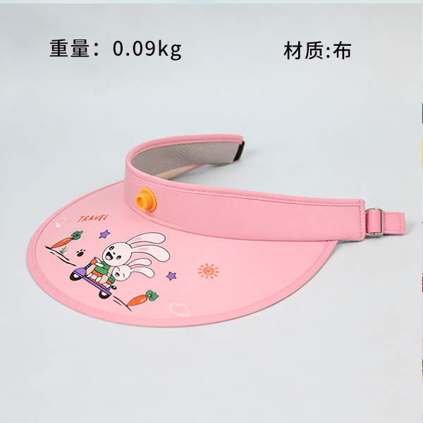 Visor Hat