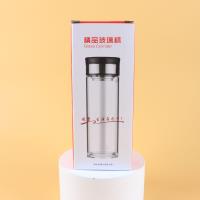 025中短彩提环玻璃杯 3