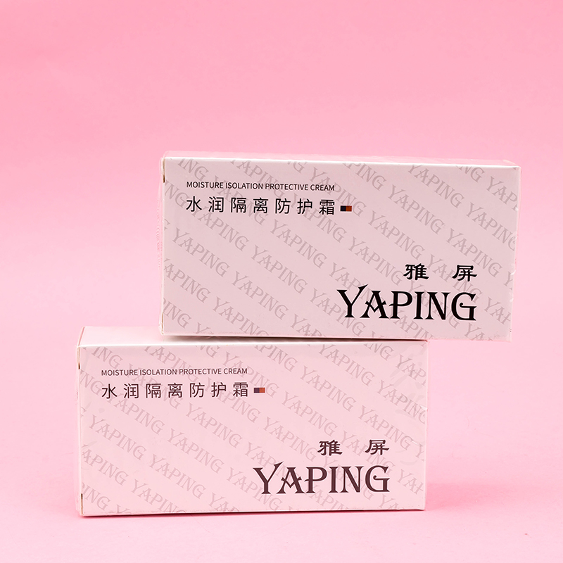 Hydrating Protective Primer Cream