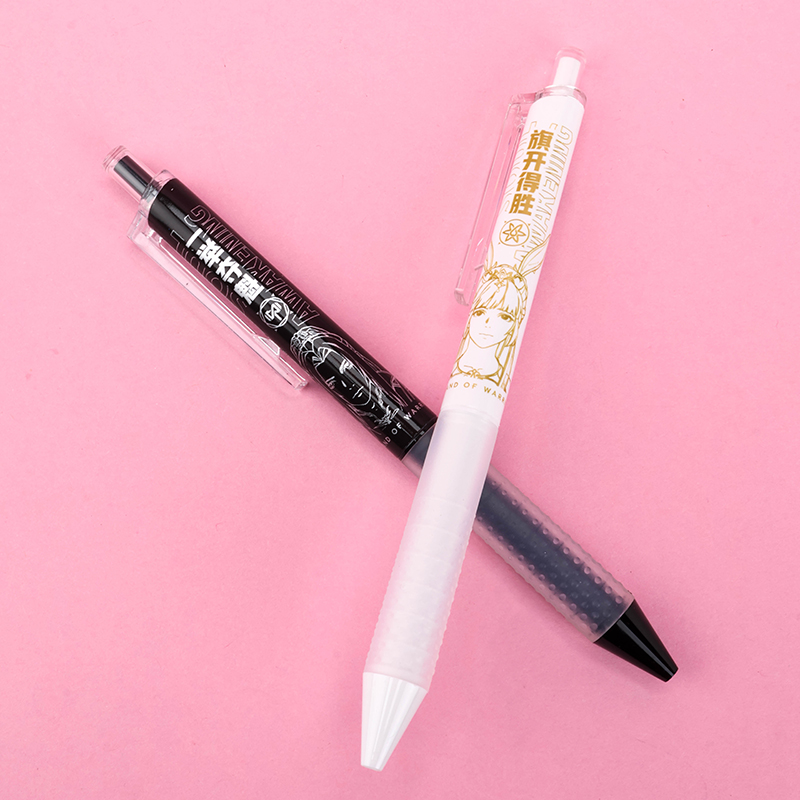 Black White Gel Pen