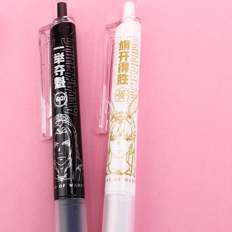 Black White Gel Pen