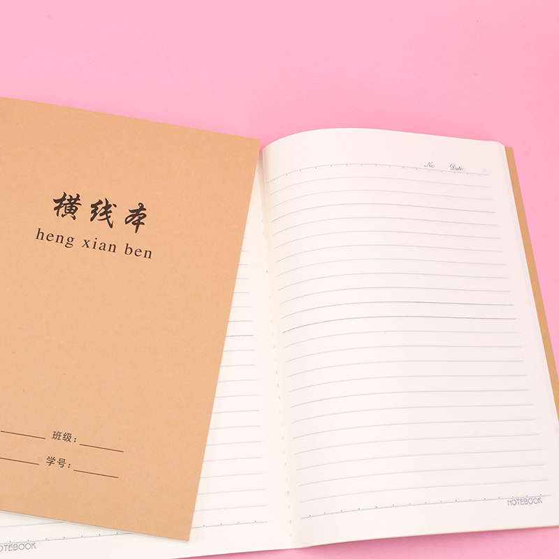 Lined Thick Kraft Stitched Notebook
