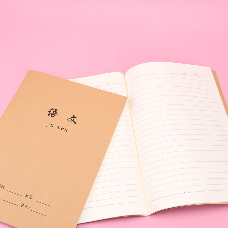 Chinese Thick Kraft Stitched Notebook