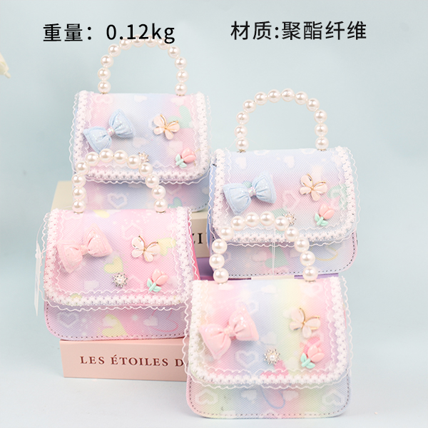 8811 Butterfly Flower Pearl Handbag