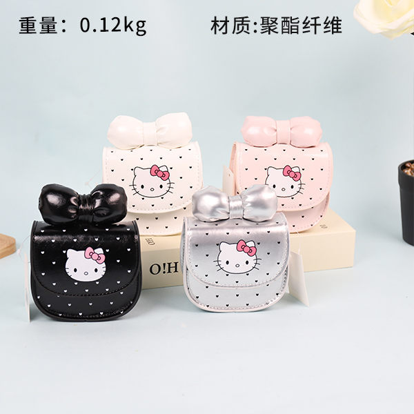 Cute Cat Polka Dot Children's Bag