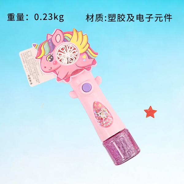 DXS6885B Electric Pony Bubble Wand Carton