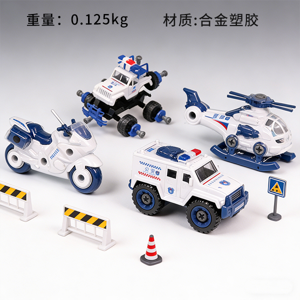 6704 Police Car Set