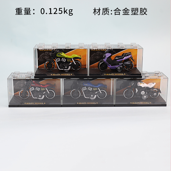 H996B Alloy Motorcycle Model Die Cast 106210013