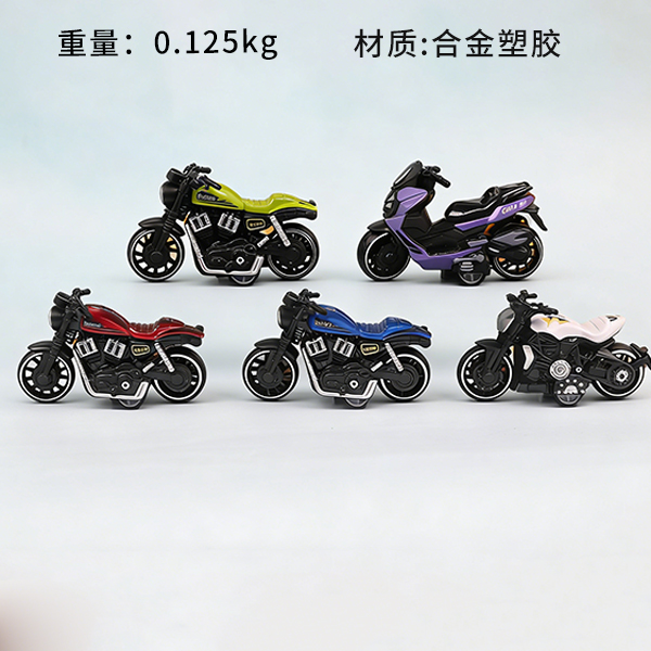 H996B Alloy Motorcycle Model Die Cast 106210013