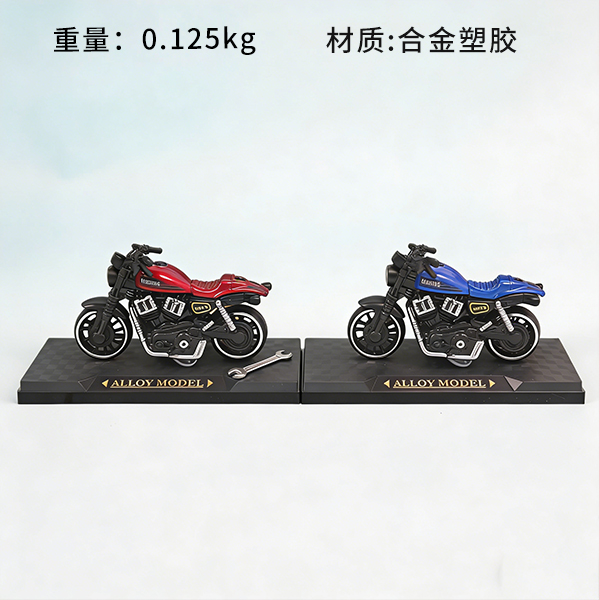 H996B Alloy Motorcycle Model Die Cast 106210013