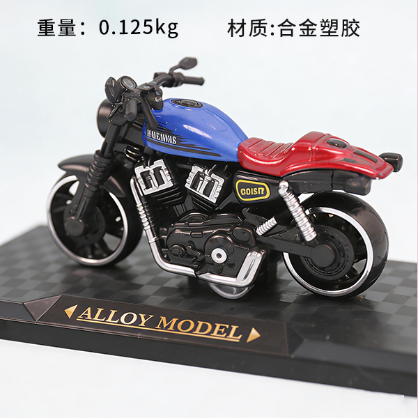H996B Alloy Motorcycle Model Die Cast 106210013