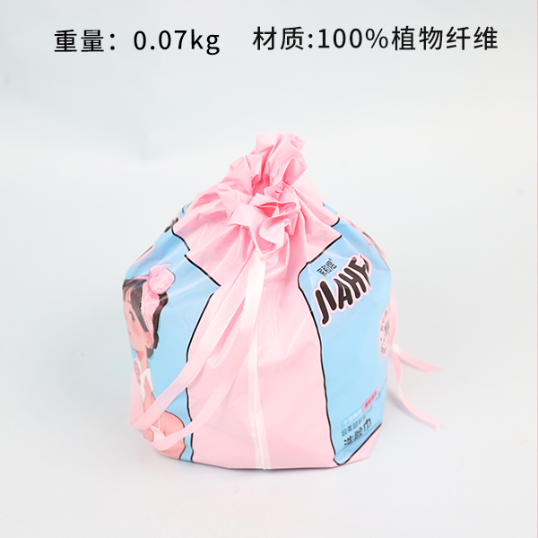 Pink Roll Facial Towel 260g