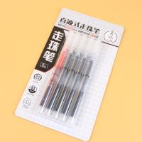 HP-0224五支直液式走珠笔 2