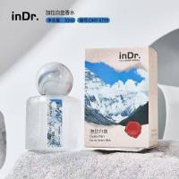 OMY-inDr系列香水 4