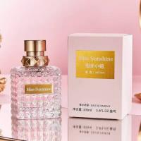 OMY香氛系列香水 3