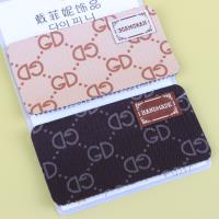 DFN印花发贴 4