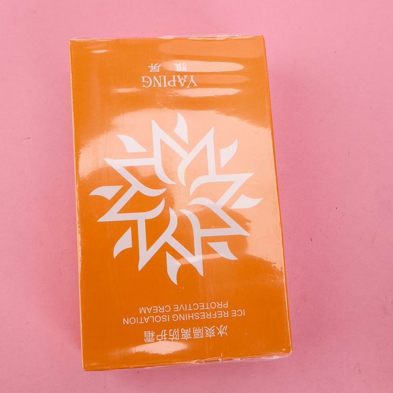Cooling Protective Primer Cream