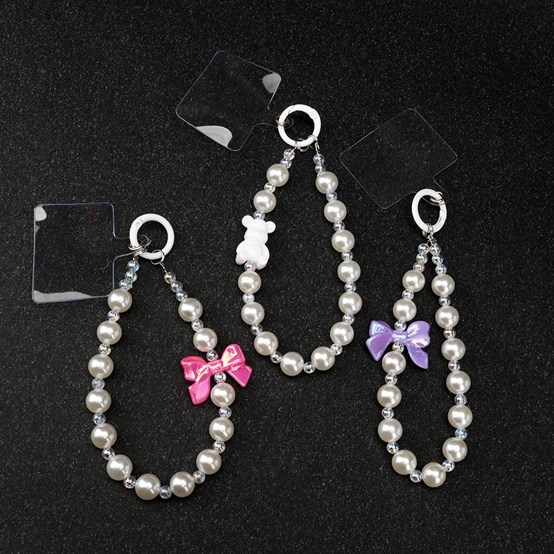 White Pearl Phone Chain Bag Charm