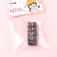 YM226方块磁铁 3