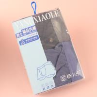 YXL1116-2XL男士内裤 2