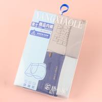 YXL1116-3XL男士内裤 2