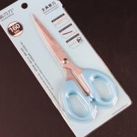 S002家用剪刀 3