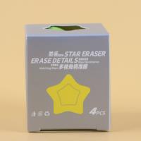 XX-1008防丢橡皮 4