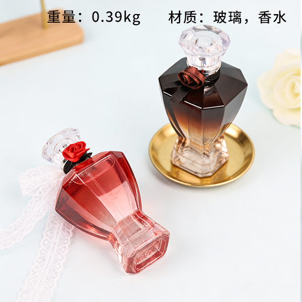 Black Beauty Perfume 100ml Mixed Glass