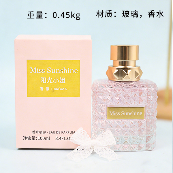 Miss Sunset Series Perfume 100ml Mixed Glass
