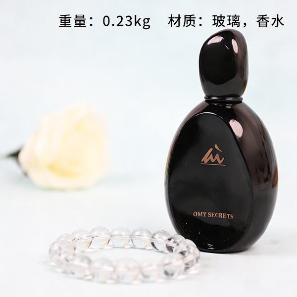 Maxi O Perfume 100ml Mixed Glass
