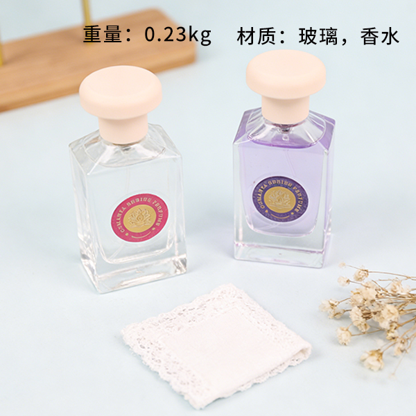 Mystery Perfume 50ml Mixed Styles 102160019