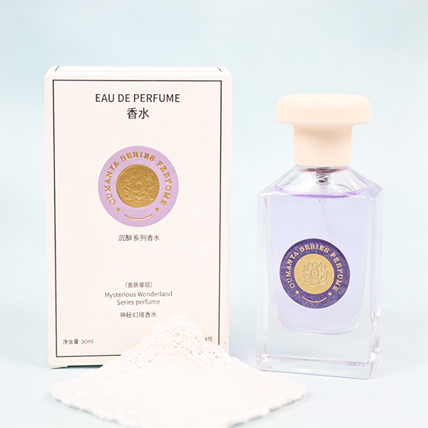 Mystery Perfume 50ml Mixed Styles 102160019