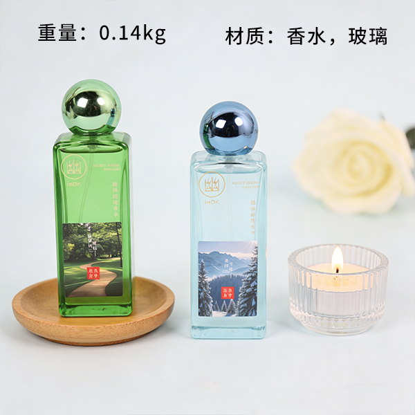 50ml Perfume 102160020